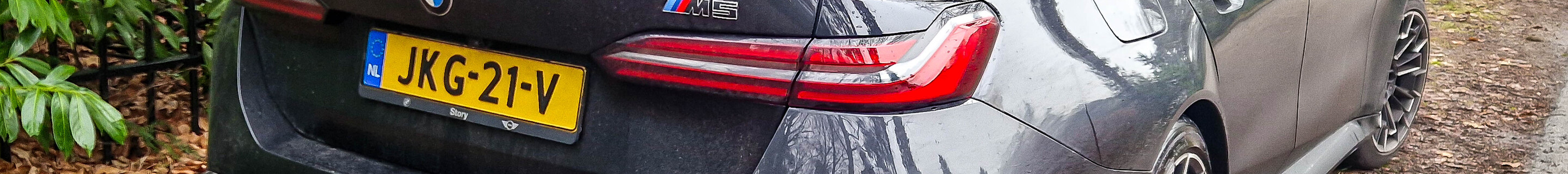 BMW M5 G99 Touring
