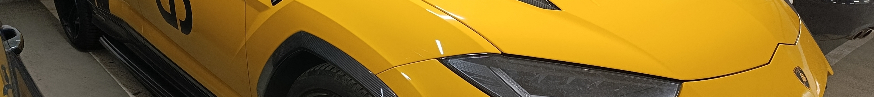 Lamborghini Urus Performante