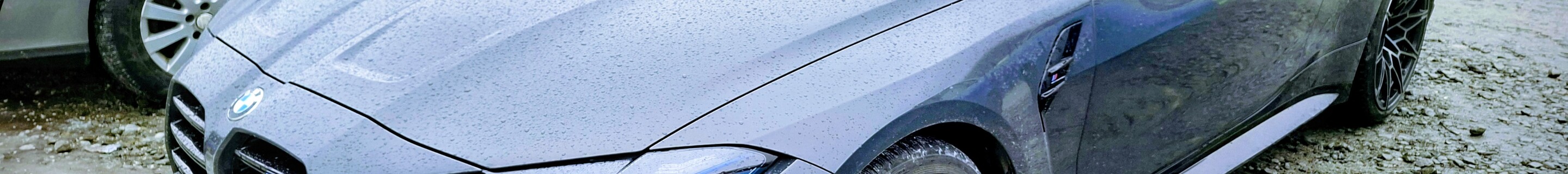 BMW M4 G82 Coupé Competition