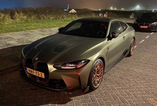 BMW M4 G82 CS