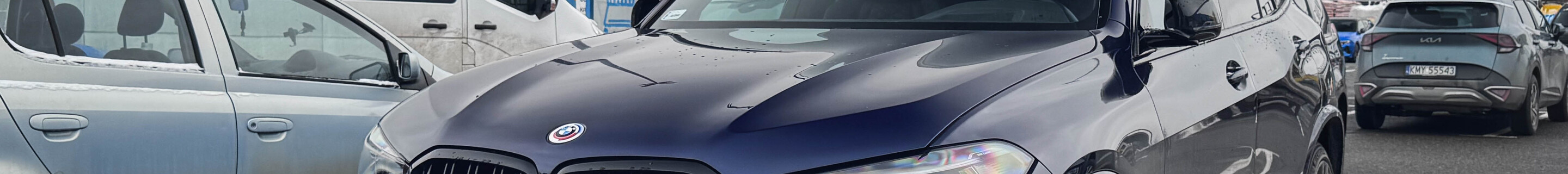 BMW X5 M F95 Competition