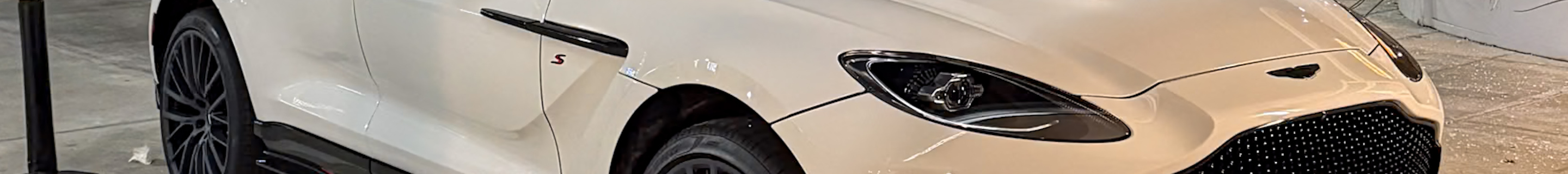 Aston Martin DBX S