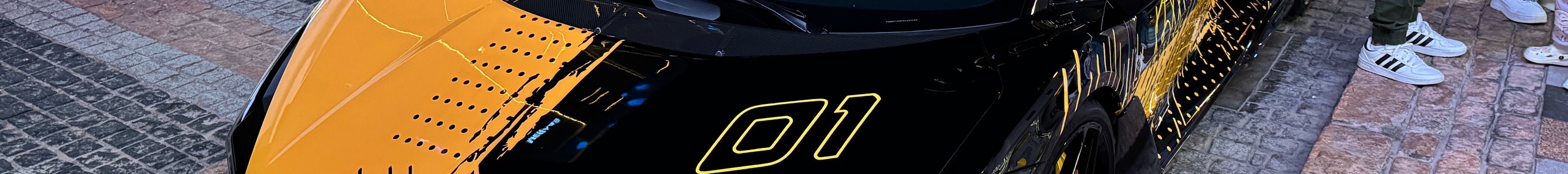 Lamborghini Revuelto