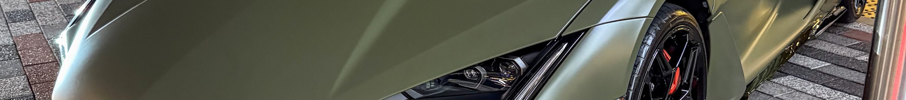 Lamborghini Revuelto