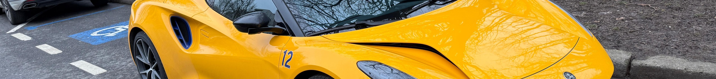 Lotus Emira Limited Edition Type 99T