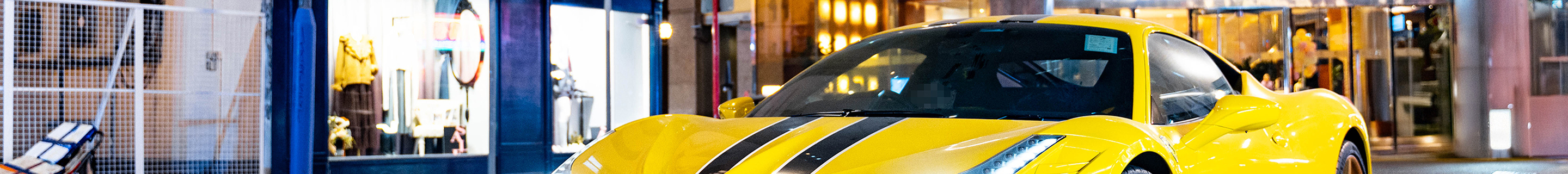 Ferrari 458 Speciale