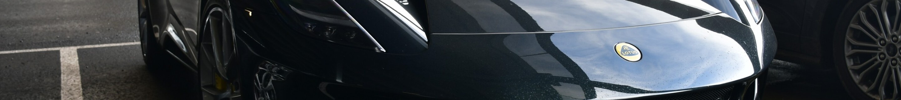 Lotus Emira