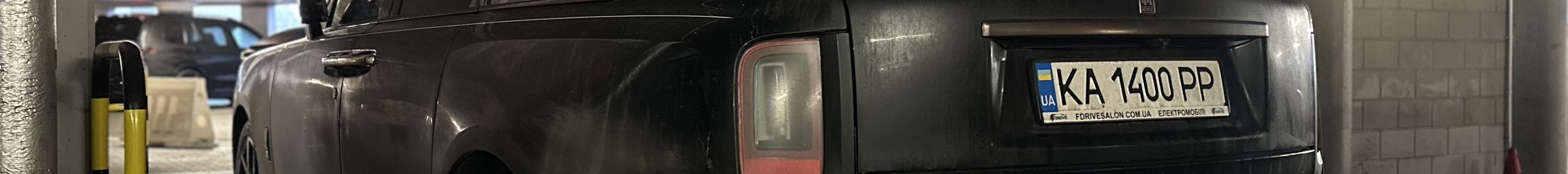 Rolls-Royce Cullinan Black Badge