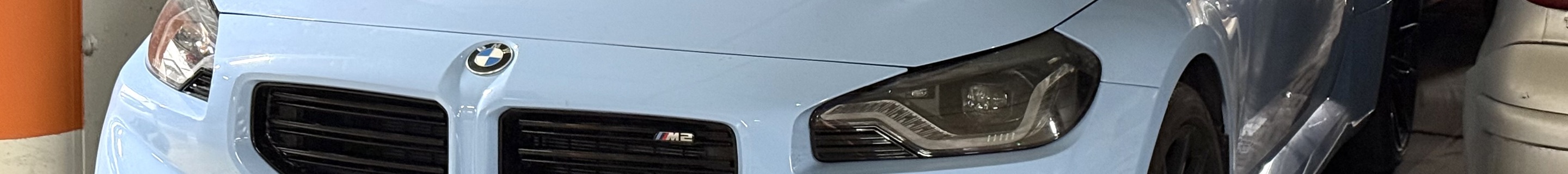 BMW M2 Coupé G87