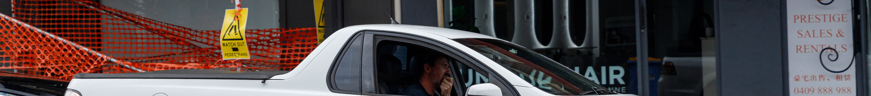 Holden VE Series II Ute SS