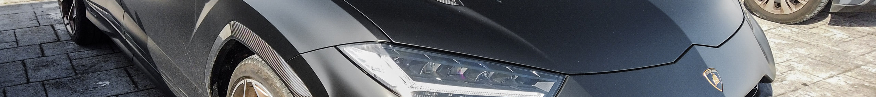 Lamborghini Urus Performante