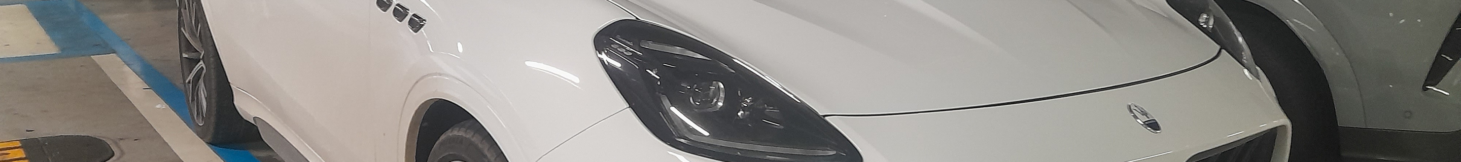 Maserati Grecale Trofeo