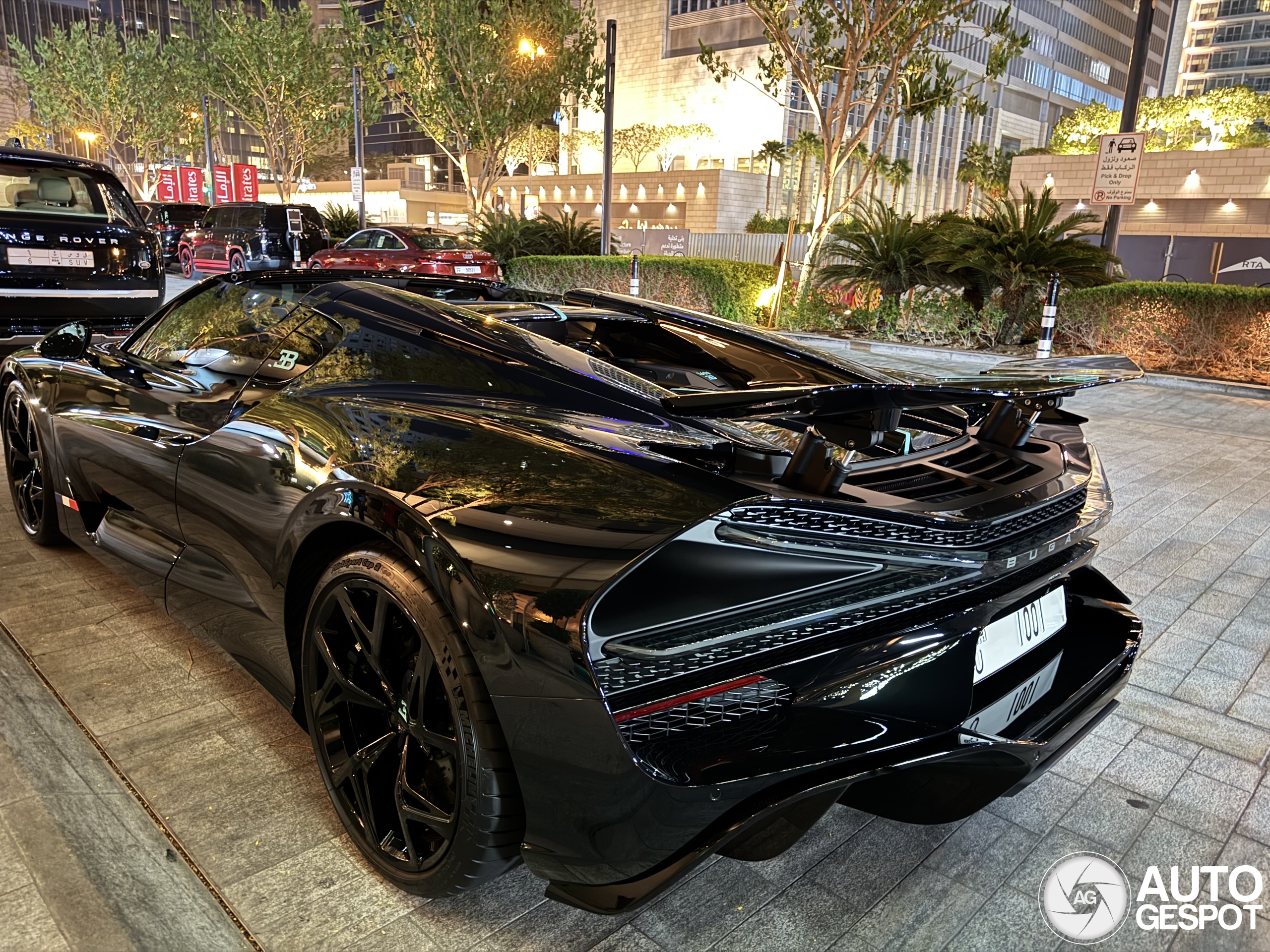 Bugatti W16 Mistral