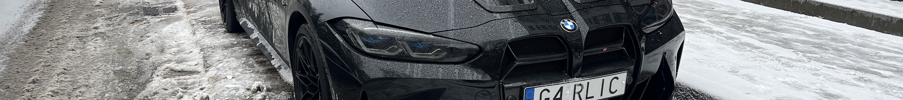 BMW M3 G81 Touring Competition