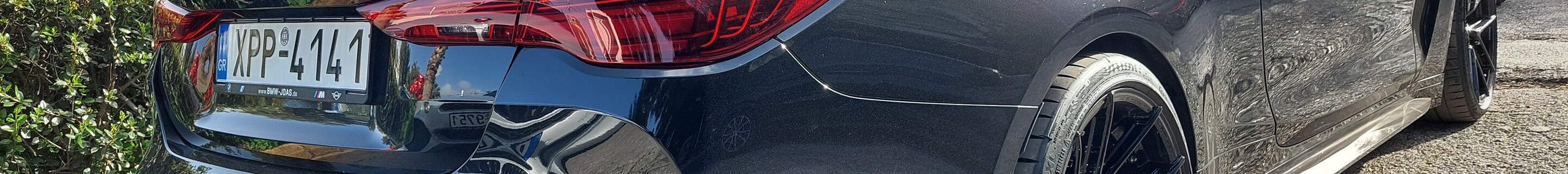 BMW M4 G82 Coupé Competition