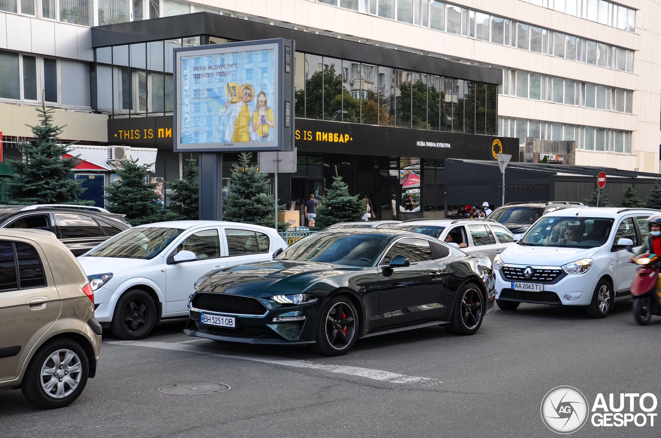 Ford Mustang Bullitt 2019
