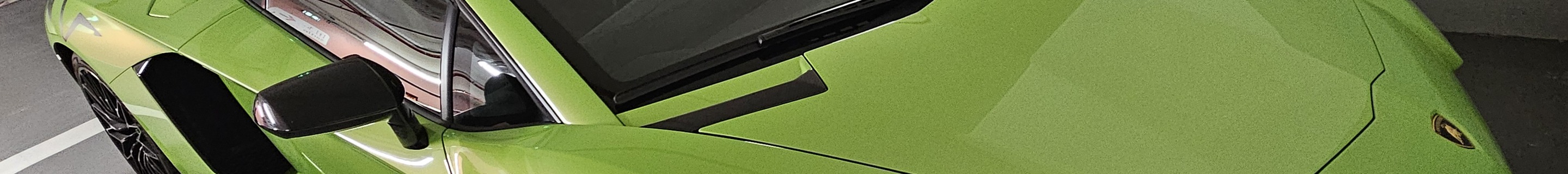 Lamborghini Aventador LP750-4 SuperVeloce