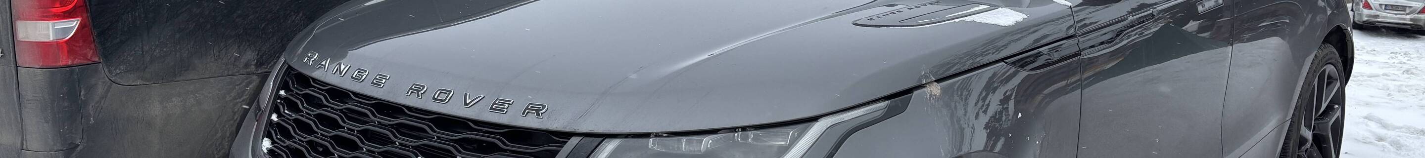 Land Rover Range Rover Velar SVAutobiography