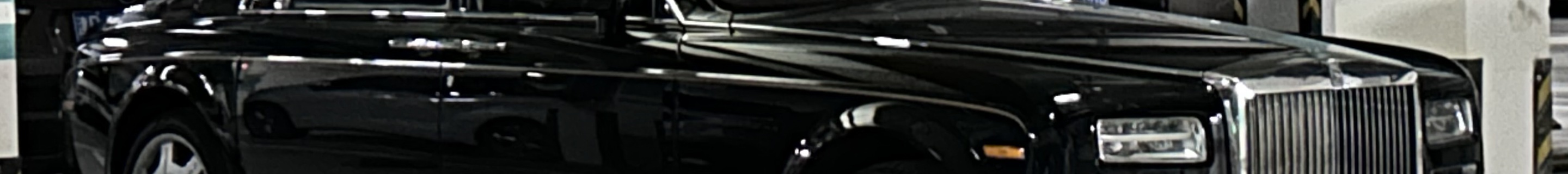 Rolls-Royce Phantom EWB Series II