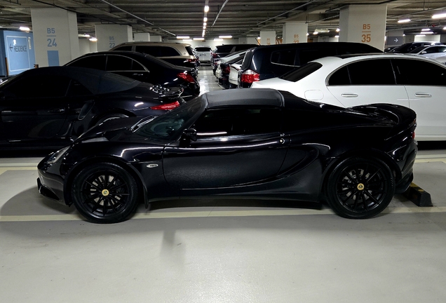 Lotus Elise S3