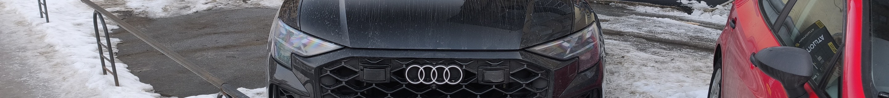 Audi RS Q8 2024