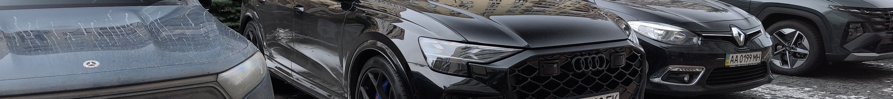 Audi RS Q8 2024