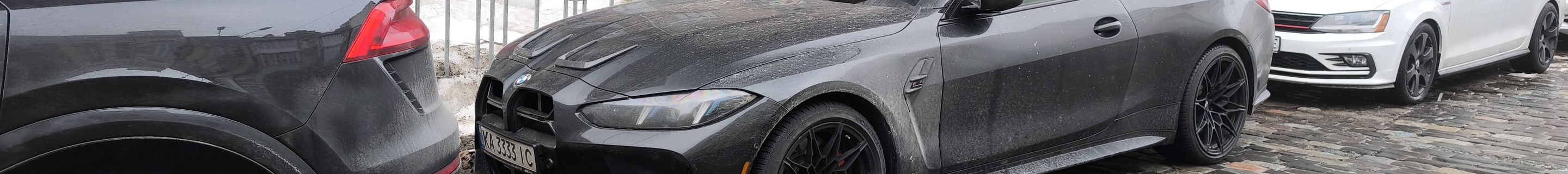 BMW M4 G82 Coupé Competition