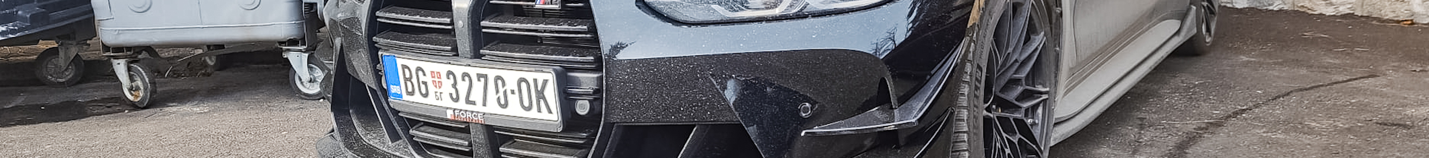 BMW M4 G82 Coupé Competition