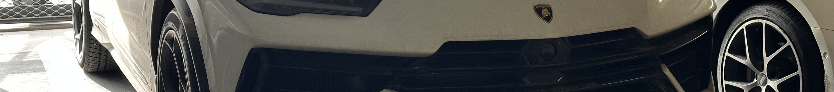 Lamborghini Urus Performante