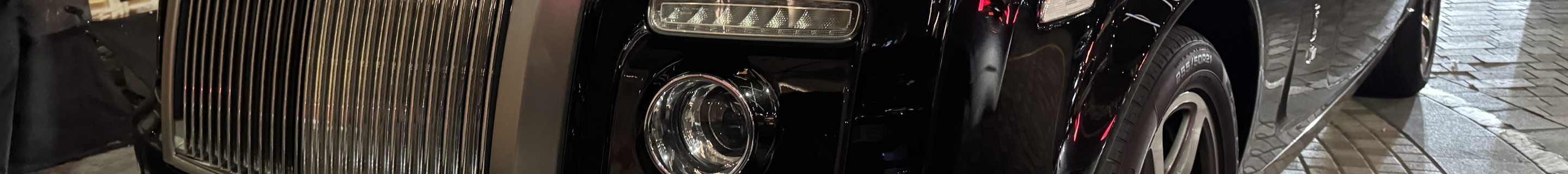 Rolls-Royce Phantom Drophead Coupé