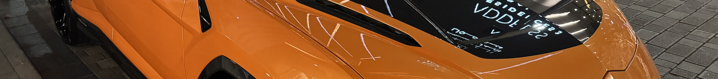 Lamborghini Urus Performante