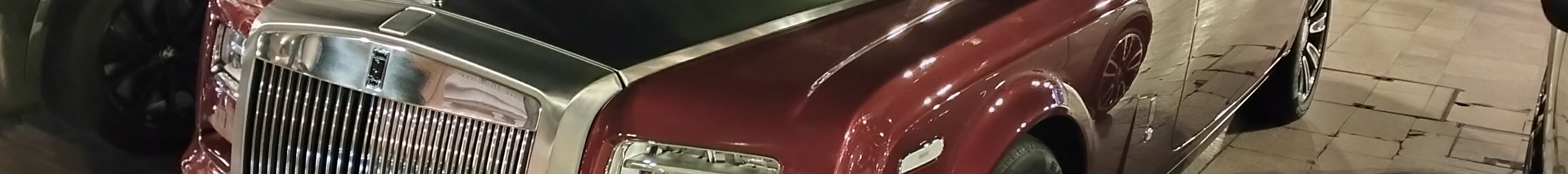 Rolls-Royce Phantom Drophead Coupé Series II