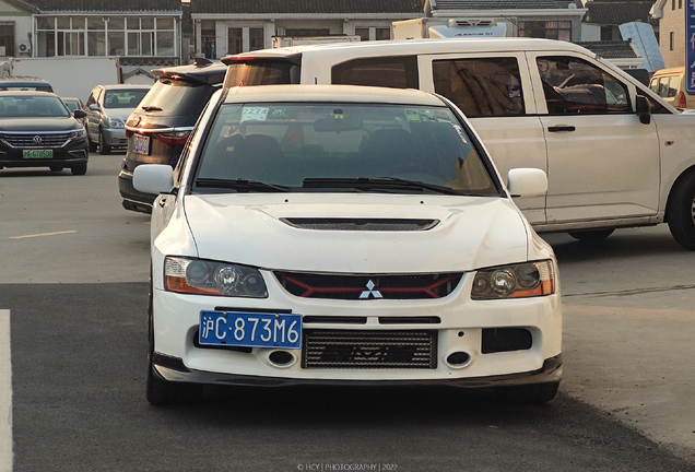 Mitsubishi Lancer Evolution IX MR