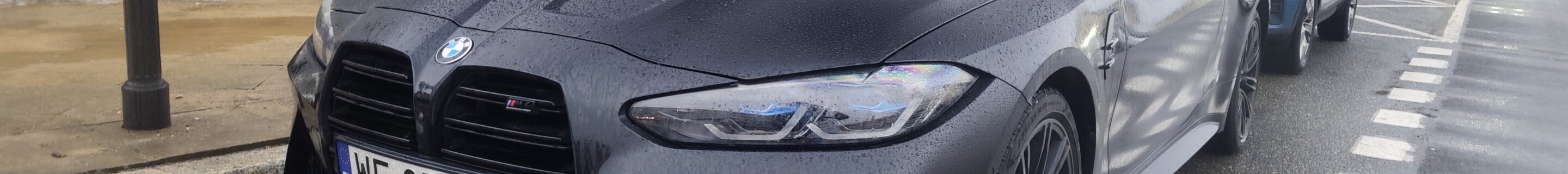 BMW M4 G82 Coupé Competition