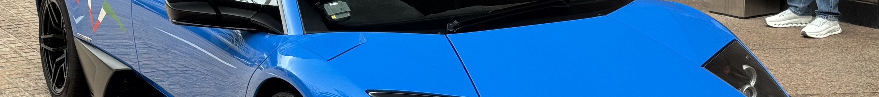 Lamborghini Murciélago LP670-4 SuperVeloce