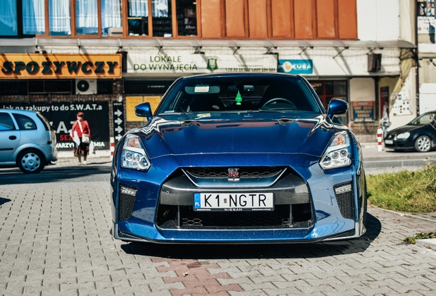 Nissan GT-R 2017