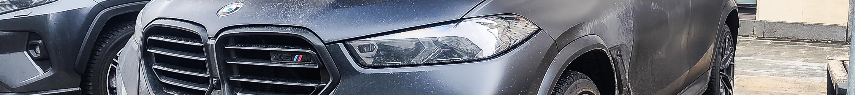 BMW X6 M F96 Competition 2024