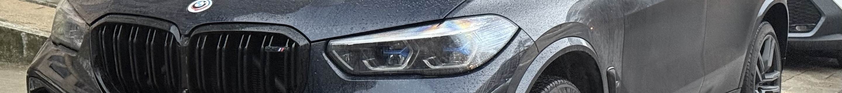 BMW X5 M F95 Competition