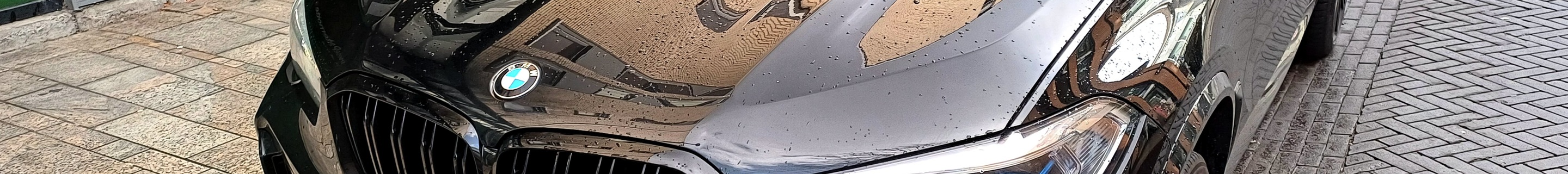 BMW X5 M F95 Competition