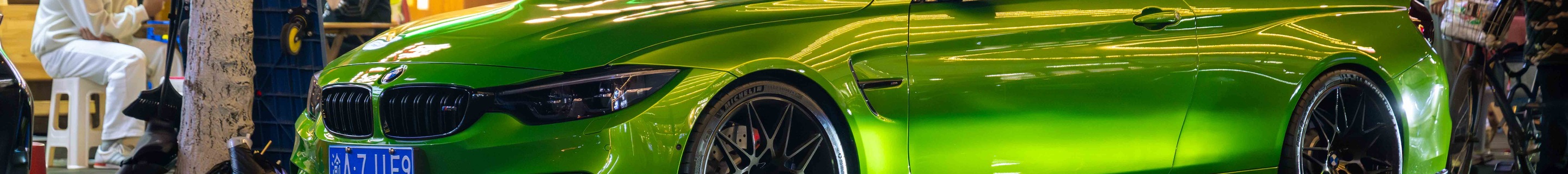 BMW M4 F82 Coupé Fans Limited Edition