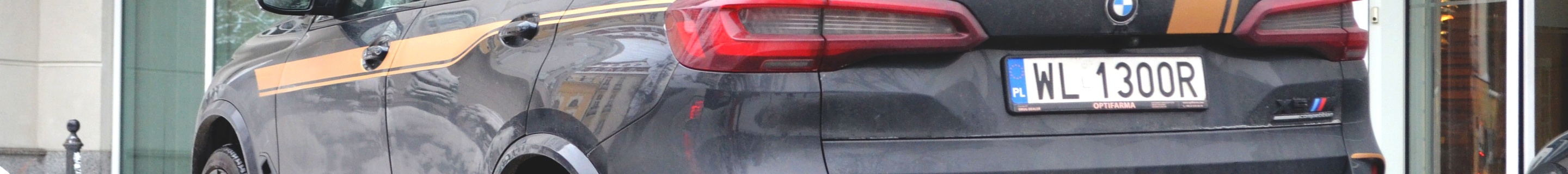 BMW X5 M F95 Competition