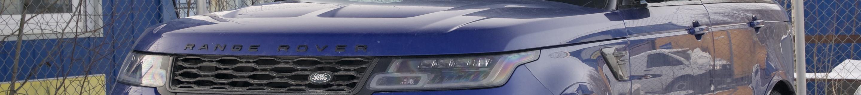 Land Rover Range Rover Sport SVR 2018