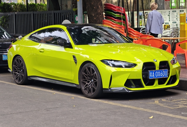 BMW M4 G82 Coupé Competition
