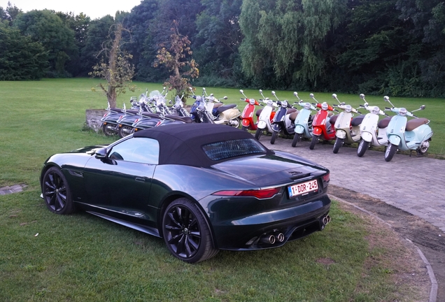 Jaguar F-TYPE R75 Convertible