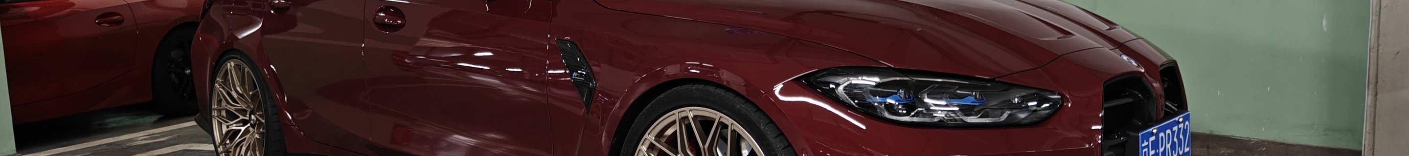 BMW M3 G81 Touring Competition