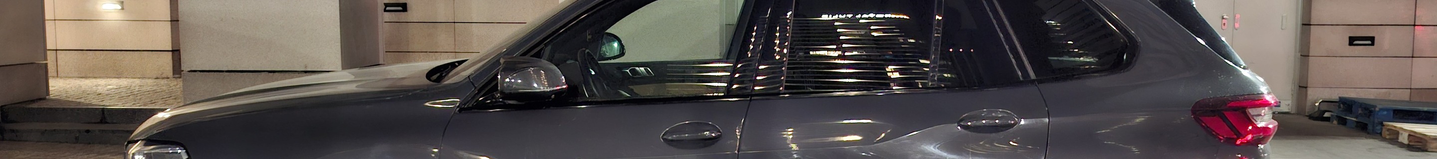 BMW X5 M F95 Competition