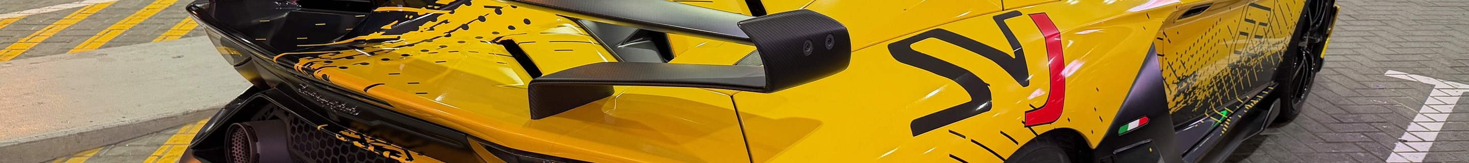 Lamborghini Aventador LP770-4 SVJ