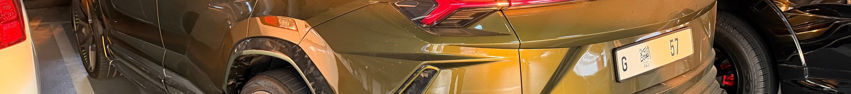 Lamborghini Urus Forma Car