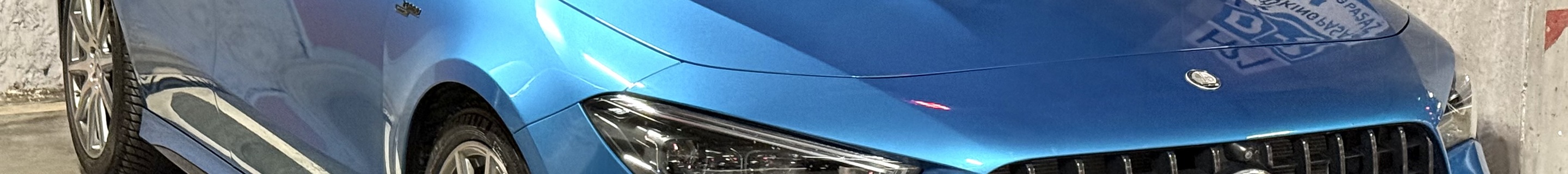 Mercedes-AMG CLA 45 S C118 2024