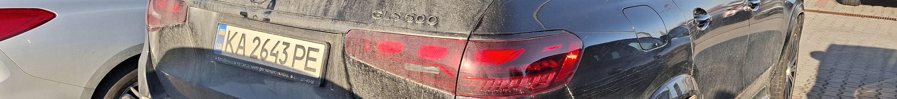 Mercedes-Maybach GLS 600 2024 Night Series